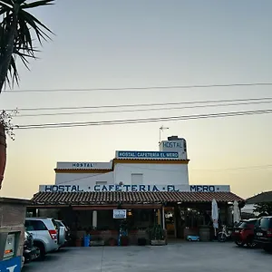 Cafeteria El Mero Gasthof